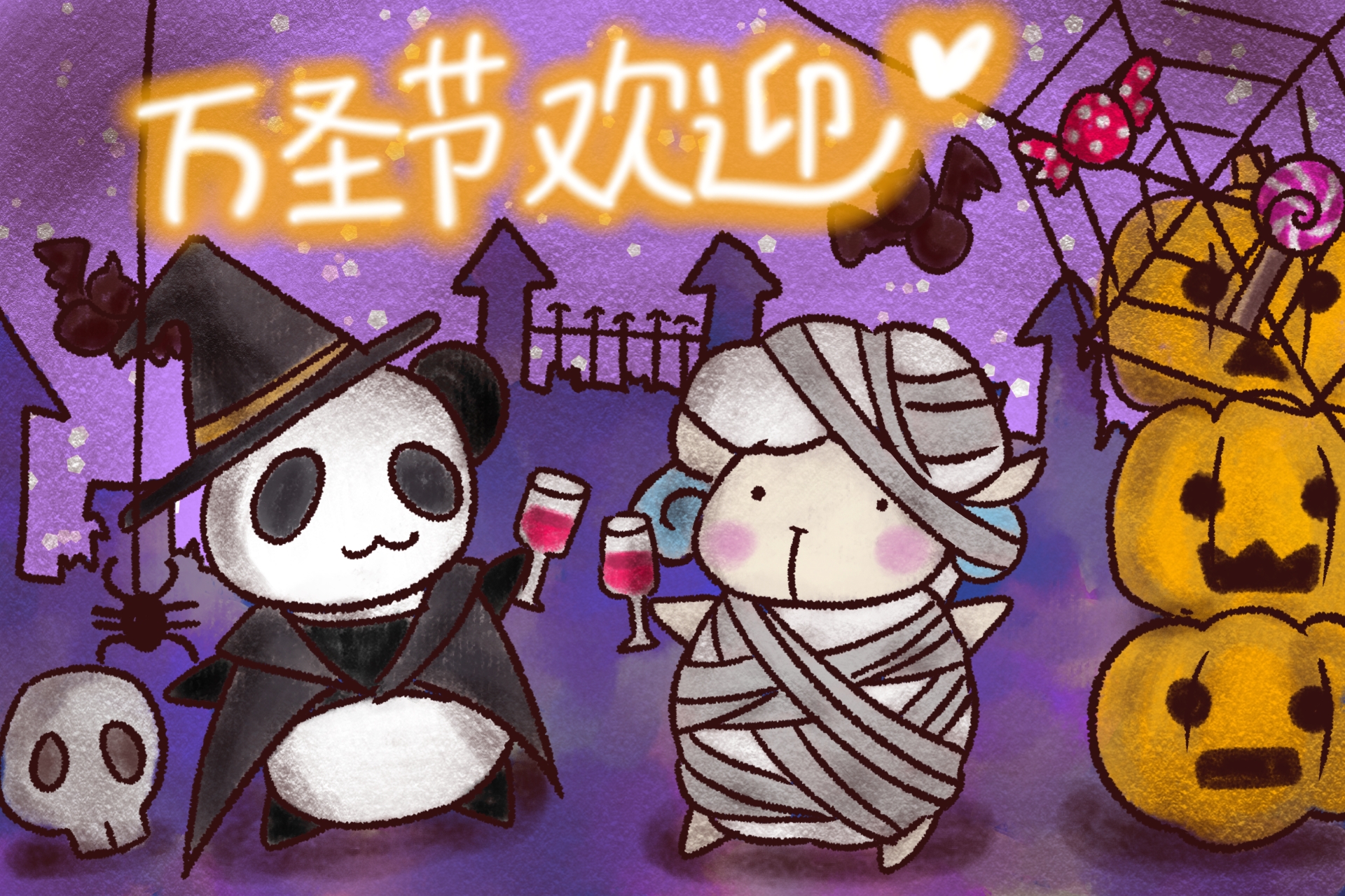 Tweets With Replies By Mosaic Wav Mosaicwav Twitter