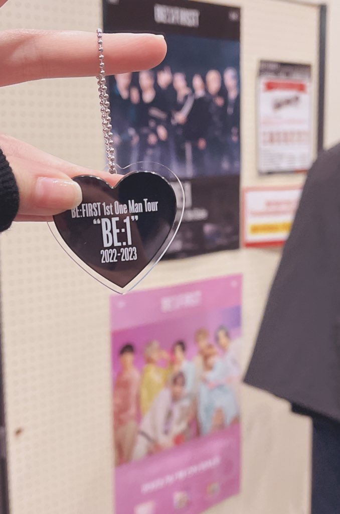 chococo_73's tweet photo. BE:FIRST 1st One Man Tour “BE:1”
1階2列15番 ✩ 2022.10/10 in 熊本

#JUNON #BEFIRST #BE_1_Tour https://t.co/1JeurGyDK6