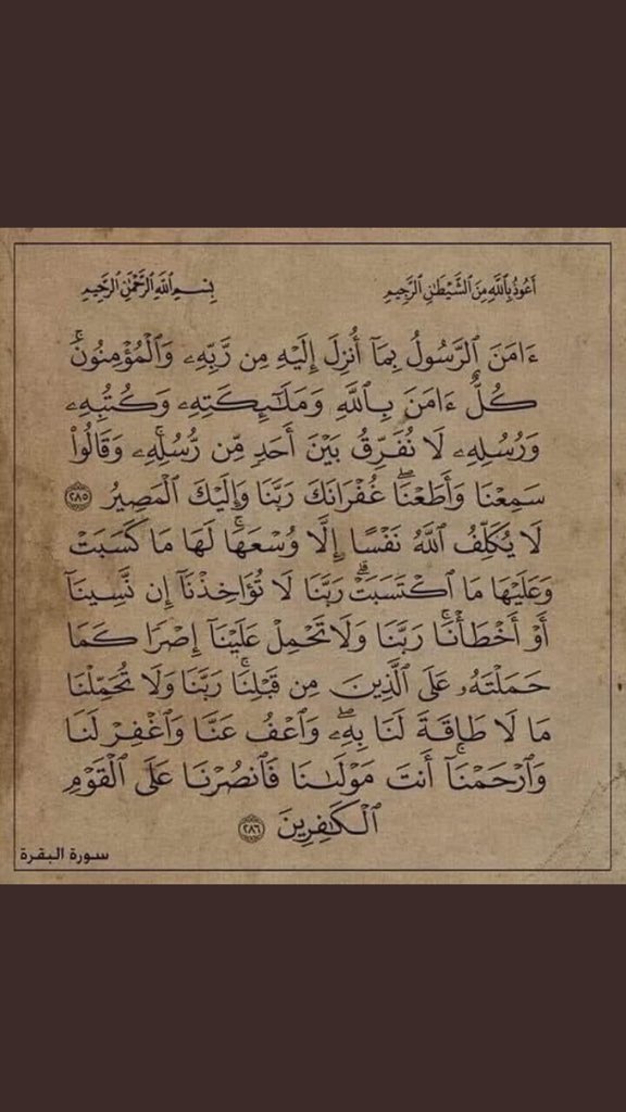 abdulla9a's tweet photo. https://t.co/FKzQ1aXfOl