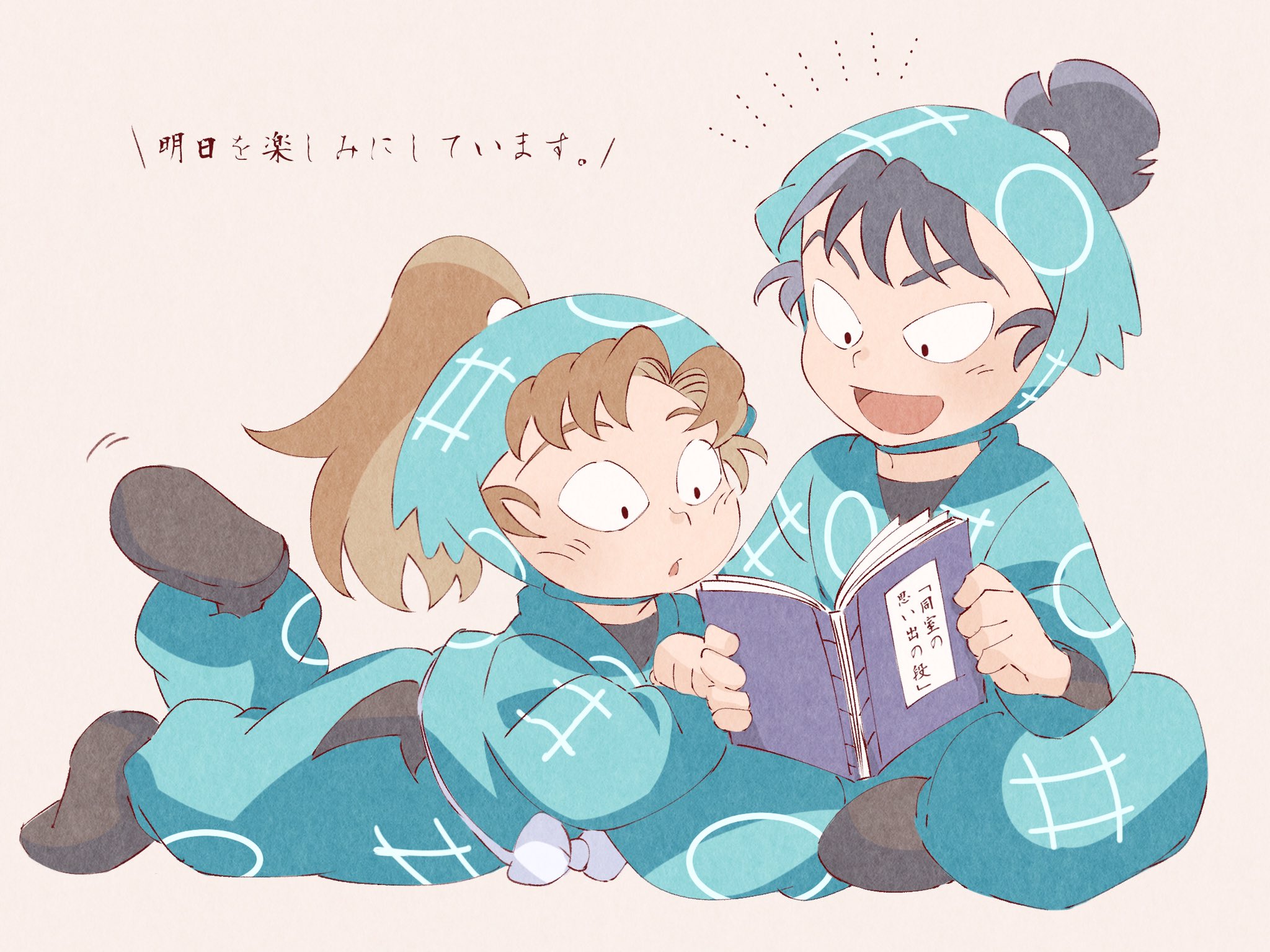 善法寺伊作18点セット 2025年最新】ぱしゃこれ 忍たま 伊作の人気