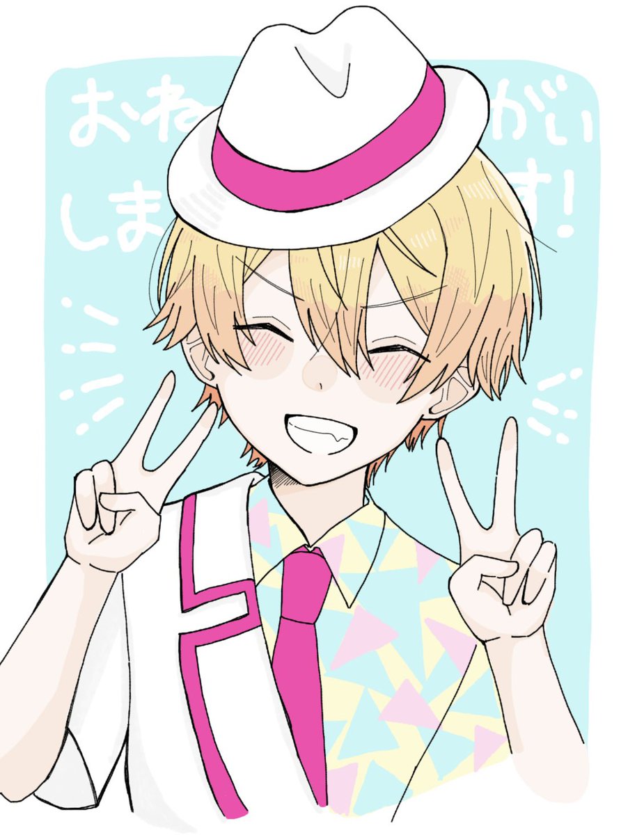 1boy male focus hat blonde hair closed eyes v smile  illustration images