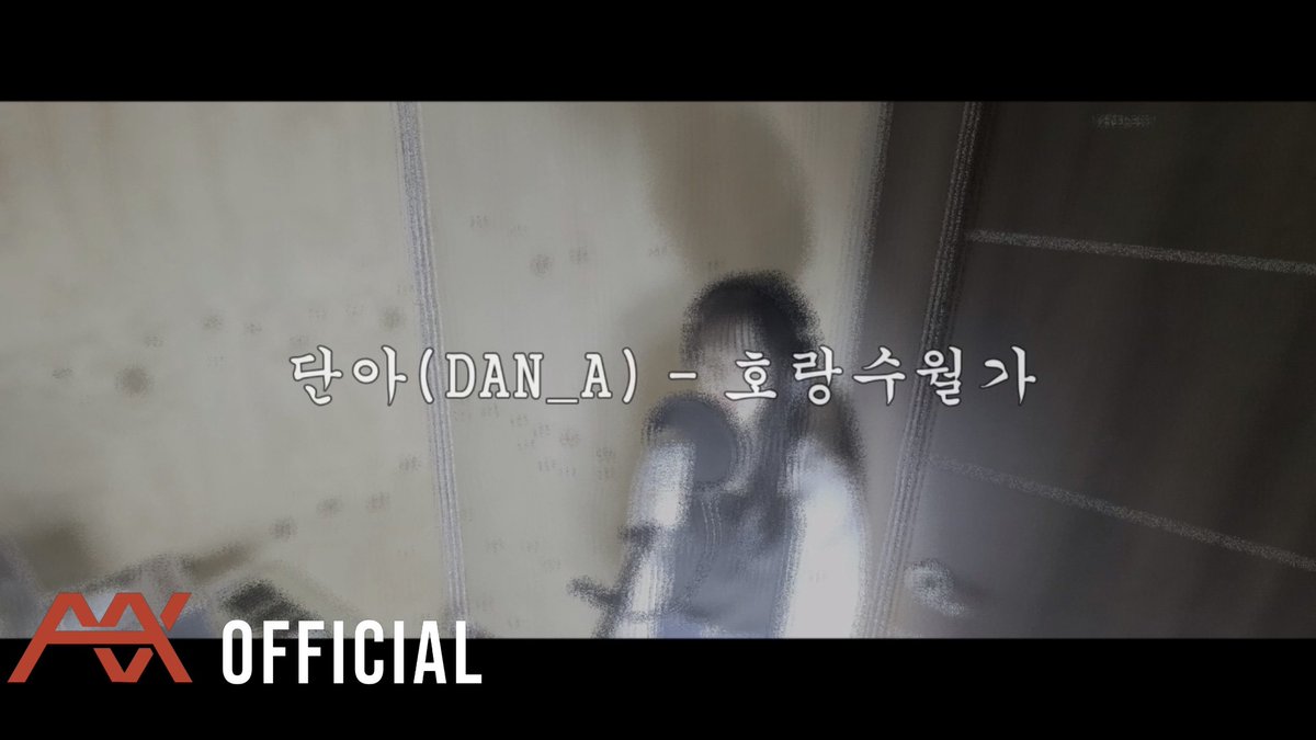 AMXE_Official's tweet photo. Free in Sass (ํ๋ฆฐ์ธ์ค) : ๋จ์ - Ujoo 'Horangsuwolga' COVER๐ถ
https://t.co/y8xJ2Y4C9S
Connect with Free In Sass
OFFICIAL INSTAGRAM https://t.co/vNPkL0RYhM
#FreeInSass #ํ๋ฆฐ์ธ์ค #kpopcover #vocal #์ ์ฃผ #ํธ๋์์๊ฐ #ํ๋ฆฌ์ธ์ธ์ค #Free_In_Sass #๋จ์ #DAN_A
#FreeInSaes https://t.co/OIGYPUqhHb