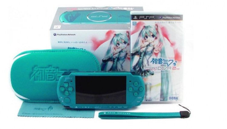 All PSP Special Editions Ever Released