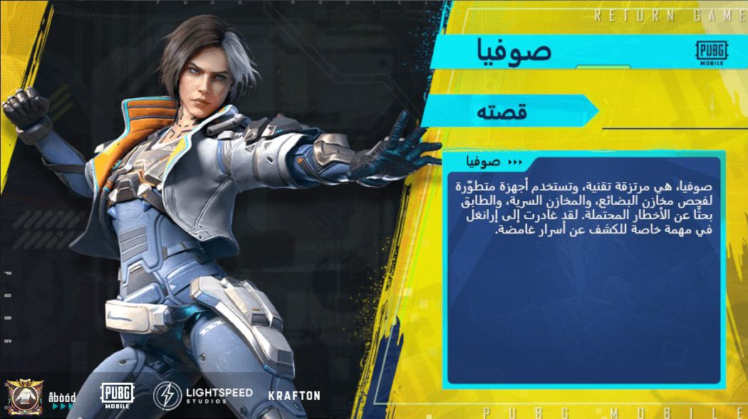 share.pubgameshowtime.com/showimage.php?…