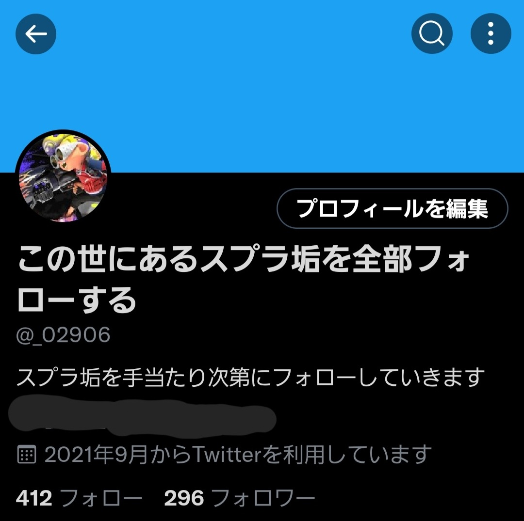 _02906's tweet photo. 毎日フォロー生活3日目
+61 https://t.co/c0MMnsjC7A