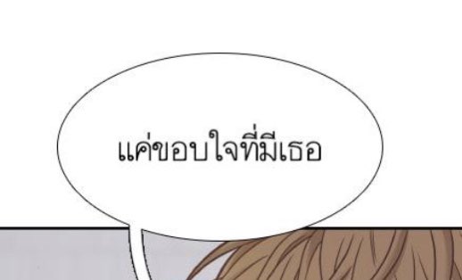 สึกิชิมะ เมย์ tweet media