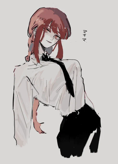マキマさん 