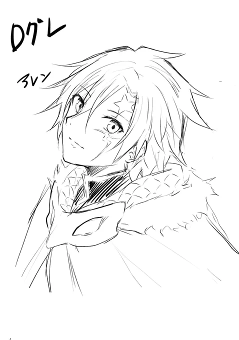 最近Dグレにハマってる(再熱)してるので落書き
ほぼ初めて?だからかかきなれてないな 