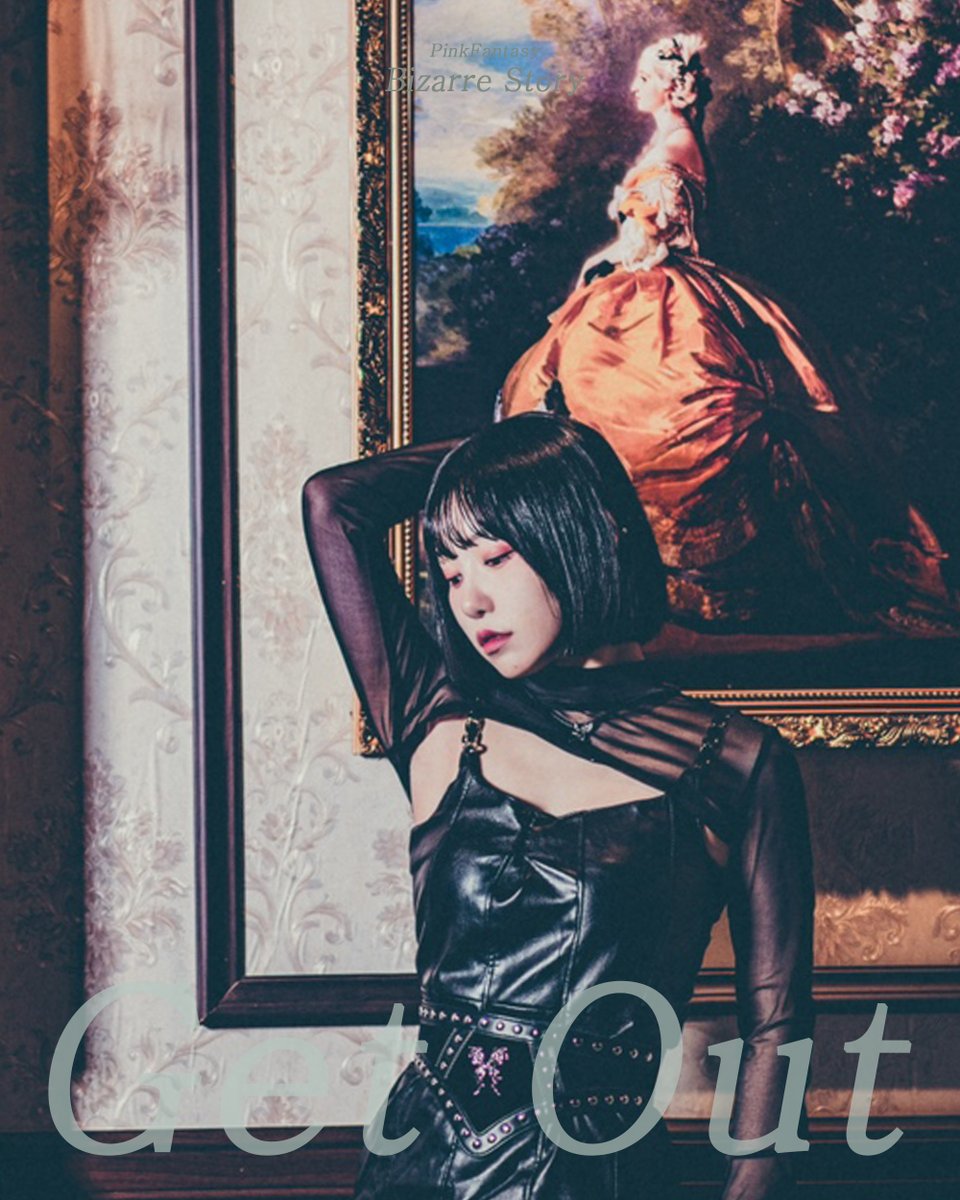 PF_Official_X's tweet photo. PinkFantasy 
기괴한 이야기 : Get Out
Image Teaser
#미쿠 #MIKU 

2022. 10. 24 6PM (KST)

#PinkFantasy
#핑크판타지
#ピンクファンタジー
#GetOut
#bizarrestory
#halloween https://t.co/4ZDuqDrnyp