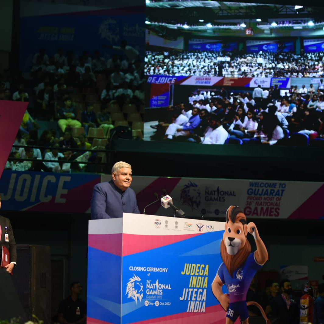 VPIndia's tweet image. Hon’ble Vice President, Shri Jagdeep Dhankhar addressing a gathering at the closing ceremony of 36th National Games in Surat, Gujarat today. #NationalGames2022 #UnityThroughSports