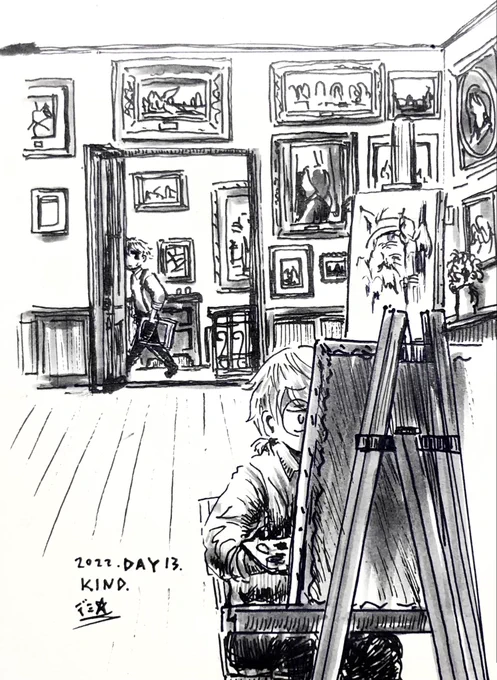 #inktober #inktober2022 
#オルフェさんと綴るペン画の旅

DAY 13.KIND.
親切。優しさ。

君が自分を見つけるために
僕は何も言わないよ。 