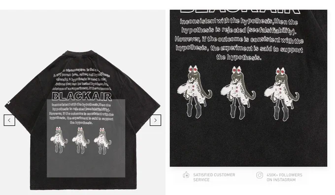 the streetwear brand nevstudios is using my artwork without permission and profiting off of it,,, 
