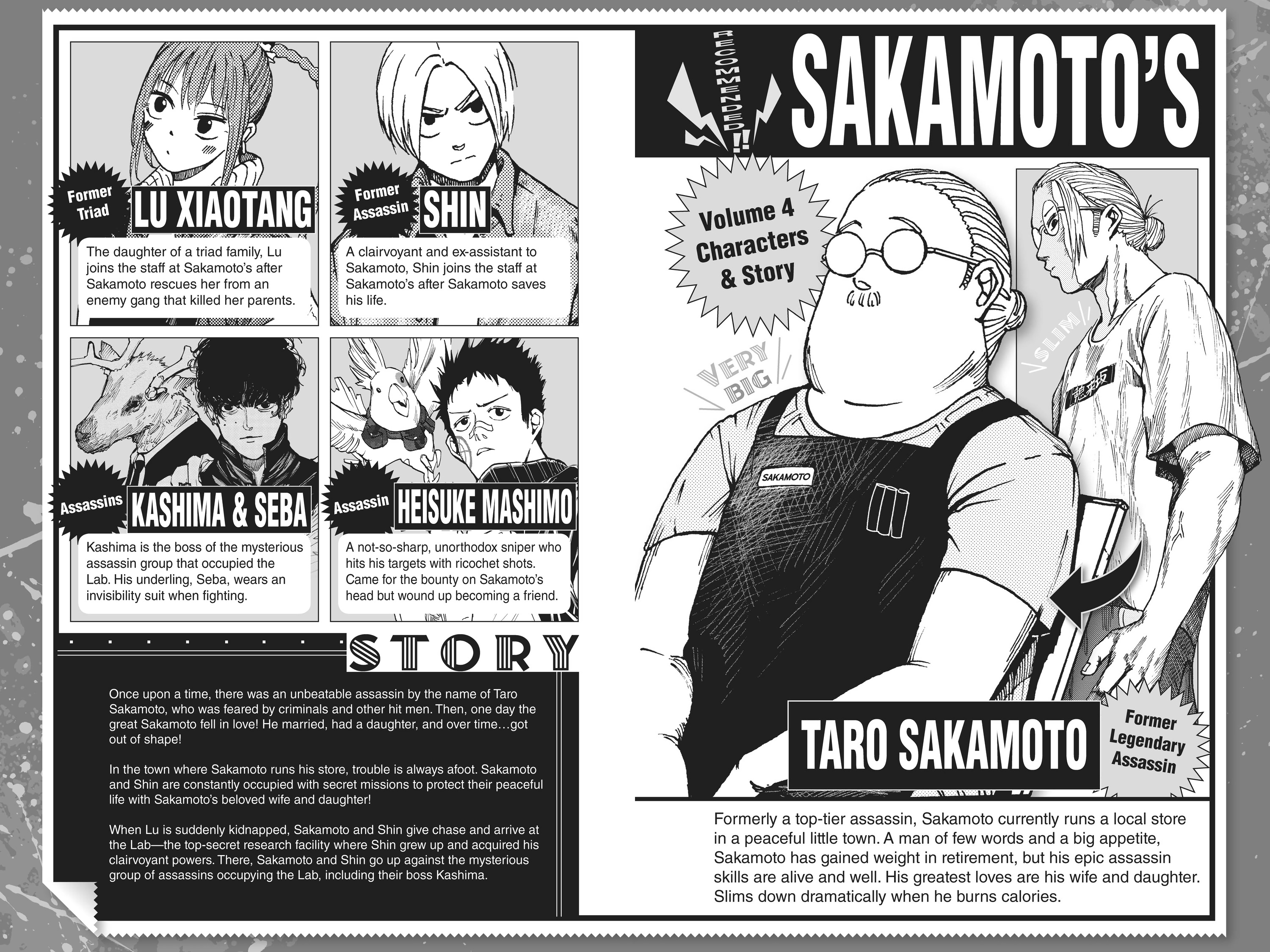 SAKAMOTODAYSサカモトデイズ SAKAMOTO DAYS News on X: 