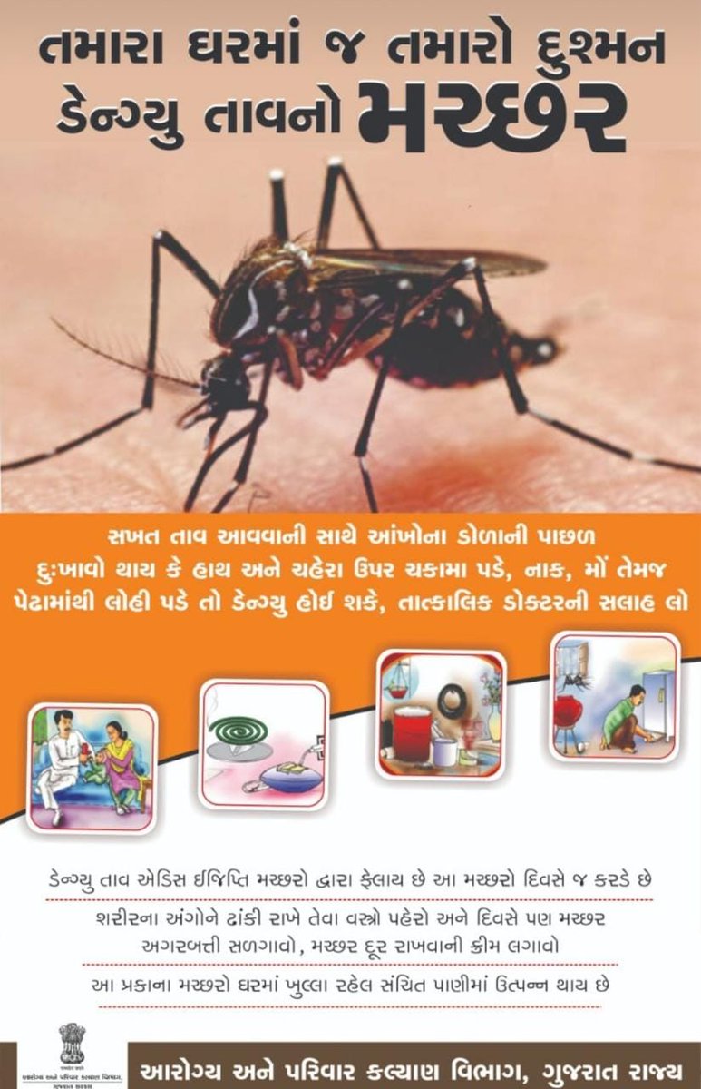 tho_morbi tweet media