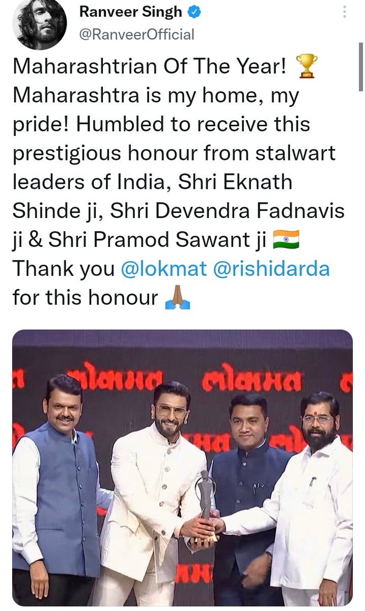 BanasreeDhar1's tweet photo. @HMOIndia @DrPramodPSawant @AmitShah JUST UNBEARABLE , what's going on? INDIA wants to know, SSR case is being ignored by agencies & Govt. ,CONSPIRATORS REWARDED 😡, shame of COUNTRY BOLLYWOOD,
#BanAdipurush
#BanDruggisOfBollywood
#BoycottbollywoodForever
#SupportGemsofBollywood
#JusticeForSushantSinghRajput https://t.co/FwSwkT9rTM