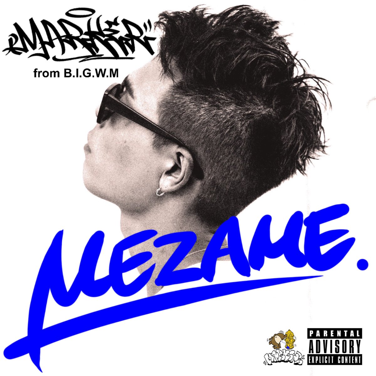 Out🔥🔥🔥
この声拡散してくれ

#DABIRDZHOMIESTAKEOVER4REAL

linkco.re/sn1sZsHm