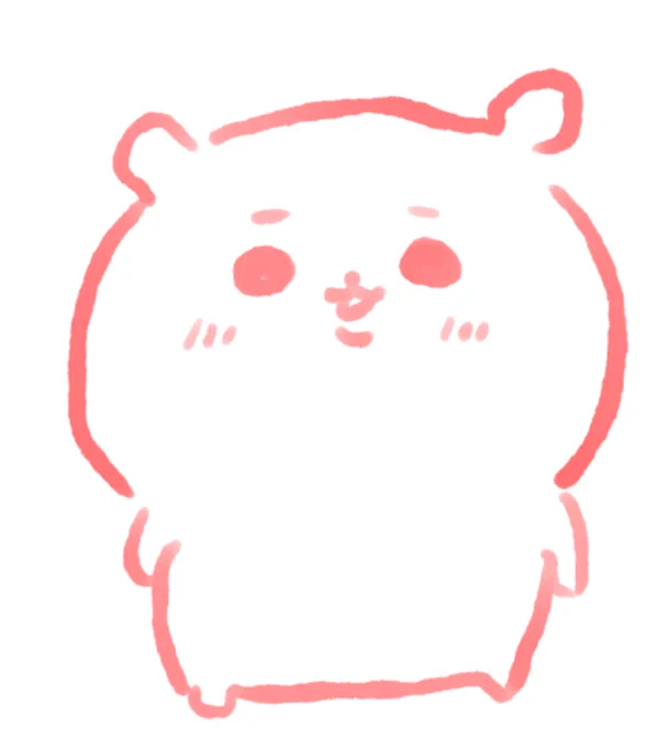 寝る前になにか書きたかったからちいかわかいた 