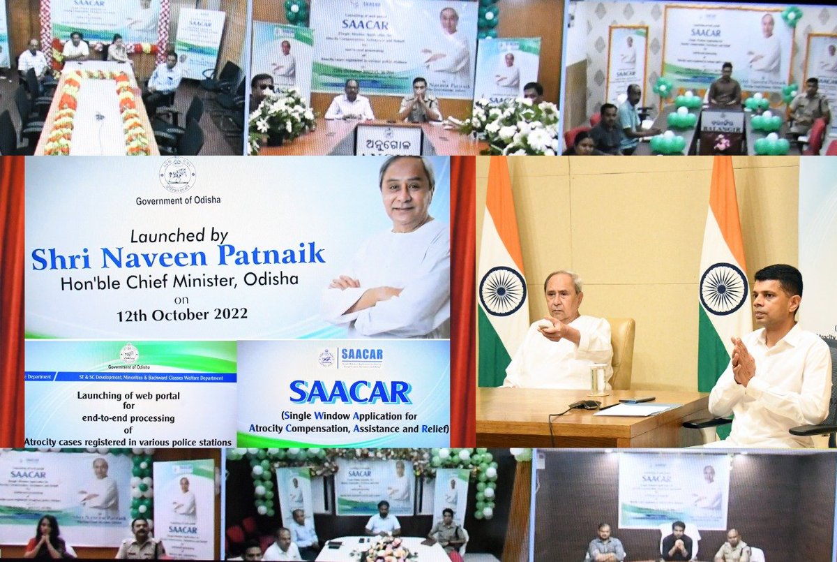 To expedite compensation payment process to victims of SC-ST atrocities, CM @Naveen_Odisha has launched #SAACAR- 'Single Window Application Atrocity Compensation Assistance and Relief'. CM said that the portal will help faster investigation and quick compensation payment.