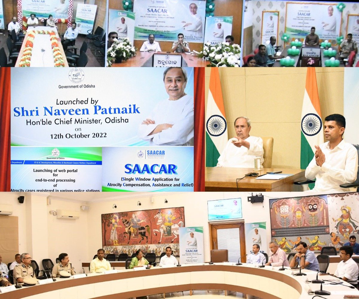 CMO_Odisha's tweet photo. #SAACAR portal will facilitate faster investigation & payment of compensation in 1st phase to victims in SC-ST atrocity cases within 21 days. CM informed that portal will avoid the delay caused by the existing manual system of enquiry and payment of compensation to the victims. https://t.co/XOzBrYaPih