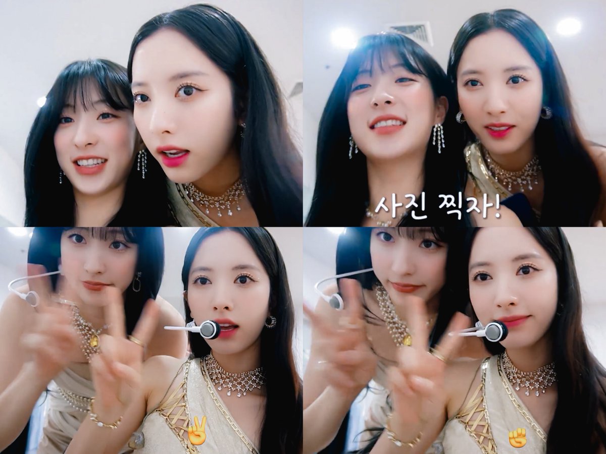 witheunbo's tweet photo. look at eunbo https://t.co/RQhrrV9EcF
