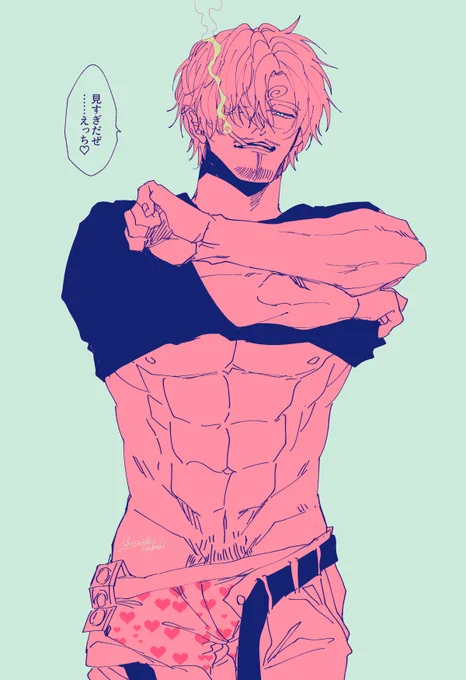 sanji 