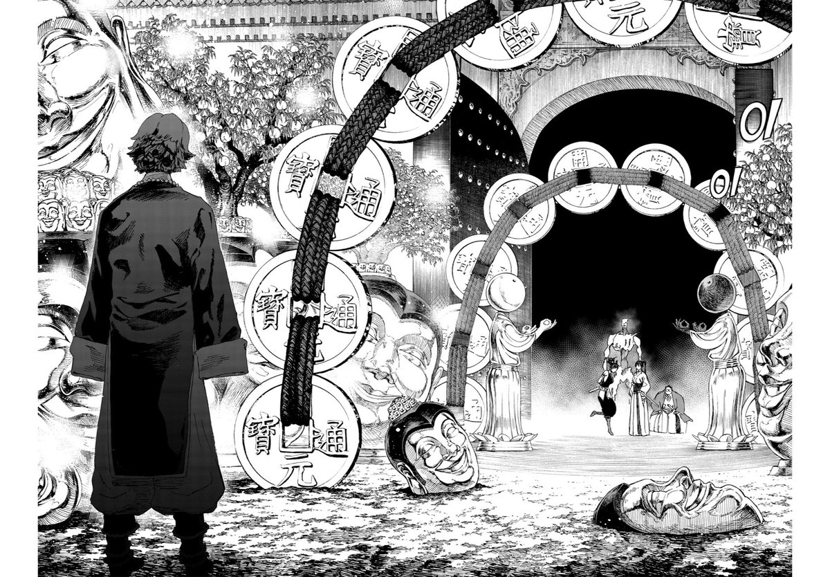 첫 번째 장면 애니 봐보삼 아 진심 지옥락 레전드야 가비마루 때문에 지림Translate post