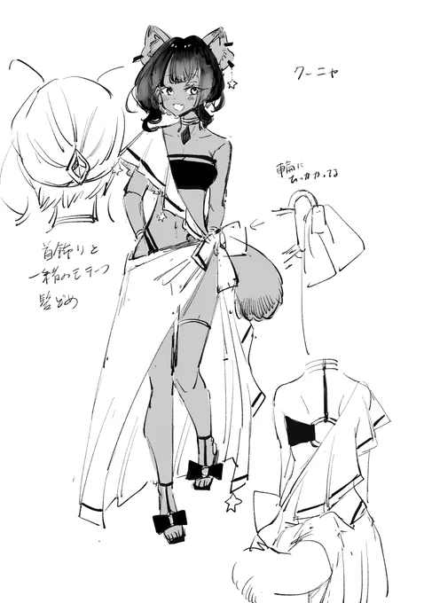ハイエナ姫🌟 