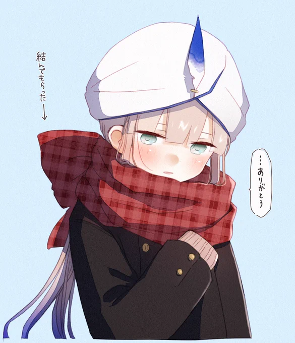 秋冬はかわいい子がもこもこになるので好き #FGO 