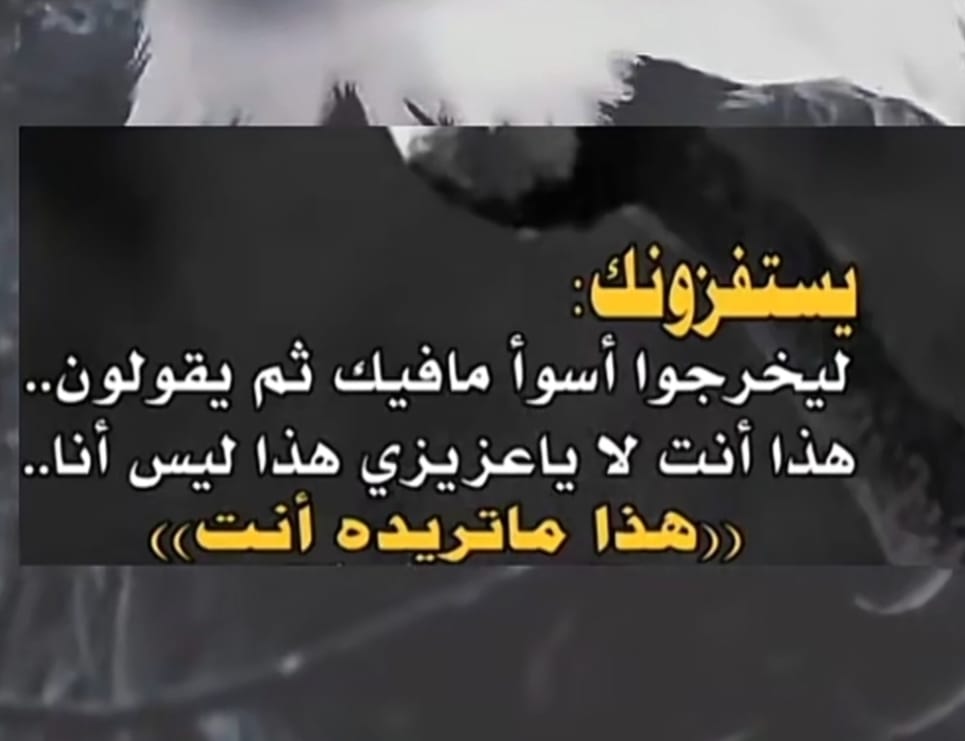 rashed0hamdi's tweet photo. https://t.co/FNSQRvr6C0