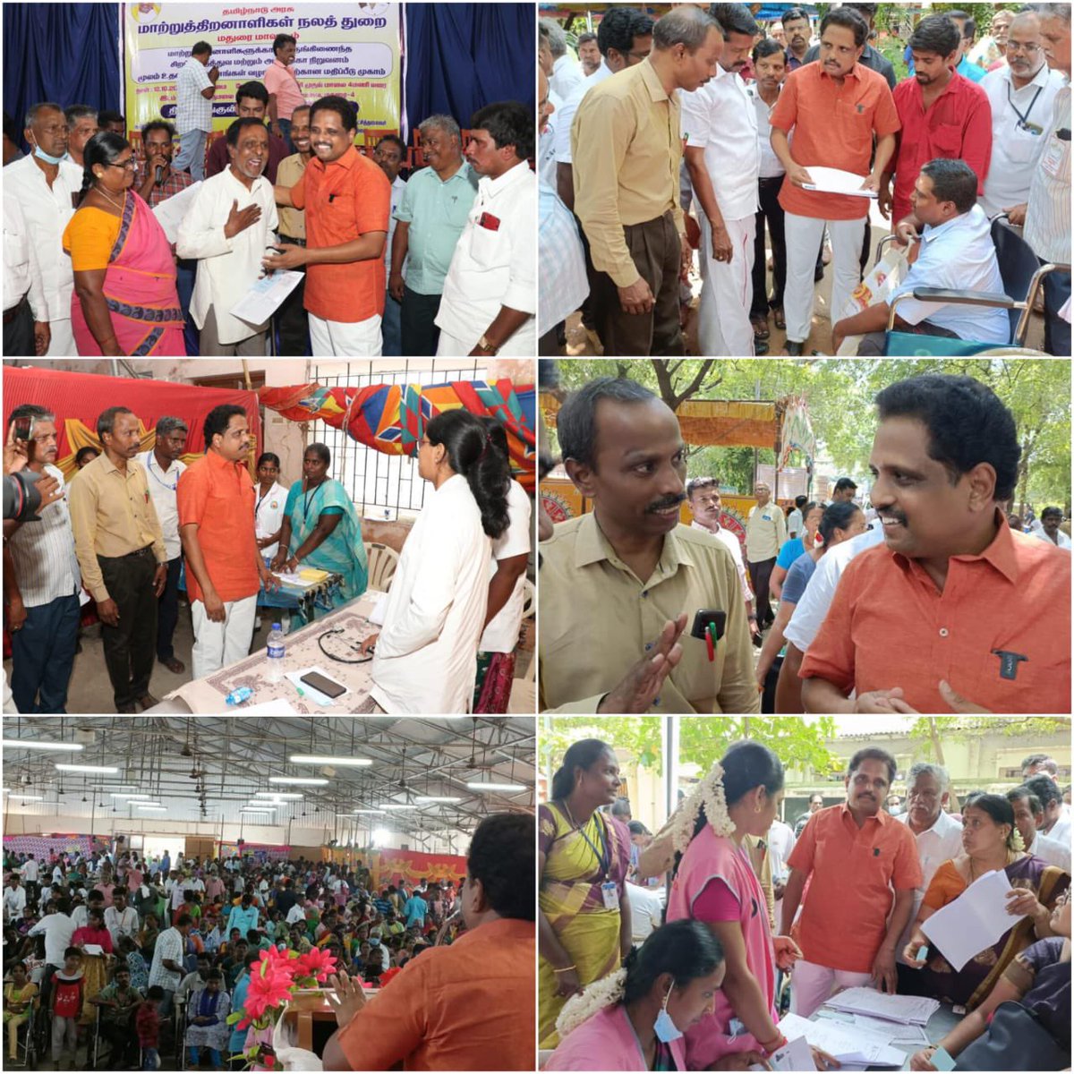 SuVe4Madurai's tweet photo. பதிநான்காம் நாள்;
முகாம் எண் : 15

திருப்பரங்குன்றம் மன்னர் திருமலை நாயக்கர் கல்லூரியில் நடைபெற்ற மாற்றுத்திறனாளிகளுக்கான ஒருங்கிணைந்த மருத்துவம் மற்றும் உதவி உபகரணங்கள் வழங்குவதற்கான மதிப்பீட்டு முகாம் நிகழ்வின் புகைப்படங்களின் தொகுப்பு; https://t.co/3ivhqpaTdu