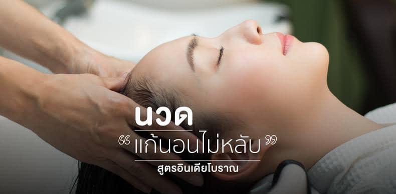 NwdCang's tweet photo. #MassageFullBody #massagetherapist #Massage #massageoutcall #Massagehotel #นวดน้ํามัน #นวดลาซาล #นวดผ่อนคลาย #นวดประคบ #นวดรีดเส้น #นวดคอบ่าไหล่ #ขัดผิว #นวดอบสมุนไพร #นวดแบริ่ง https://t.co/Qulk6JFGuR