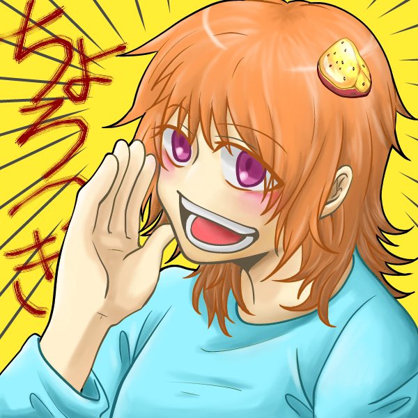 chorotuki06's tweet photo. 御照覧あれ！！！！！！！！！！！！！世界で！！！！！！！！！！！！！一番かわいい！！！！！！！！！！！！！！！！！！！！！！！！！！！！！！！！！！！！！！！！！ #自分の代理キャラを貼れ見た人もやる https://t.co/kLdemZRZH7