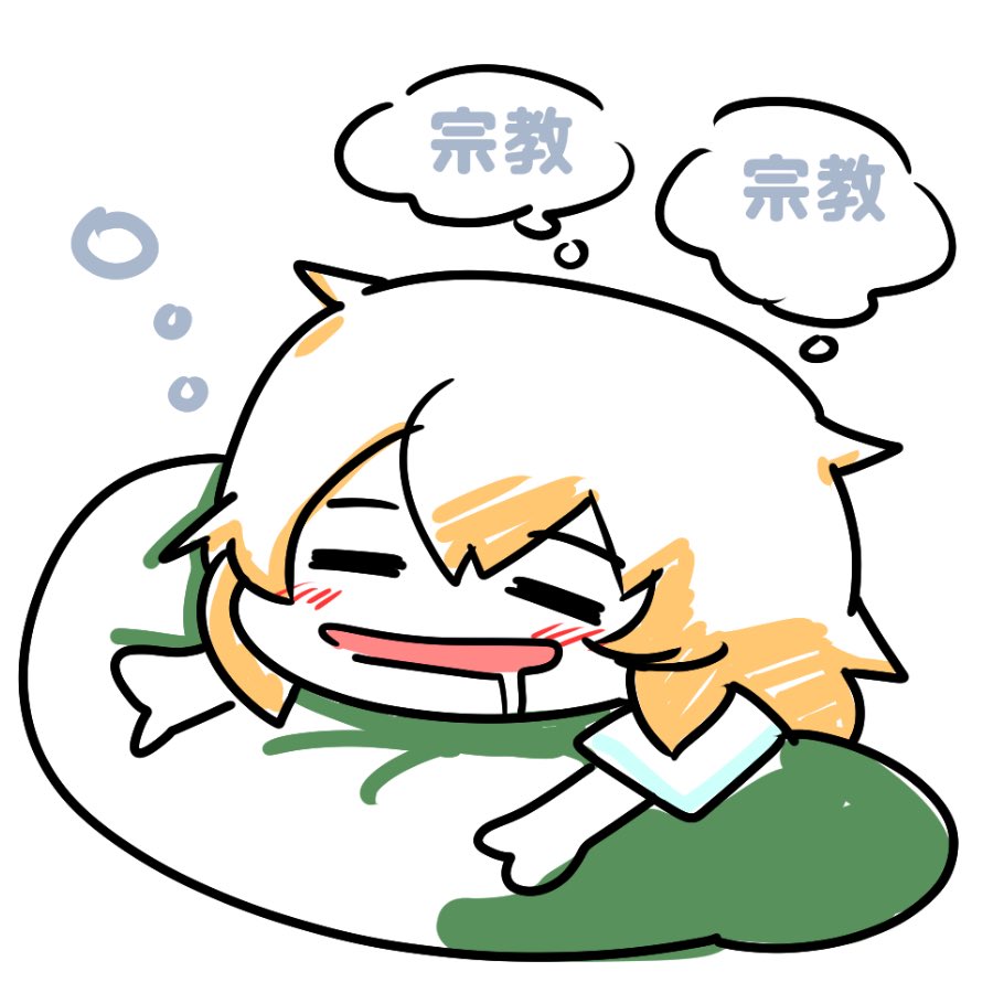 chorotuki06's tweet photo. 御照覧あれ！！！！！！！！！！！！！世界で！！！！！！！！！！！！！一番かわいい！！！！！！！！！！！！！！！！！！！！！！！！！！！！！！！！！！！！！！！！！ #自分の代理キャラを貼れ見た人もやる https://t.co/kLdemZRZH7