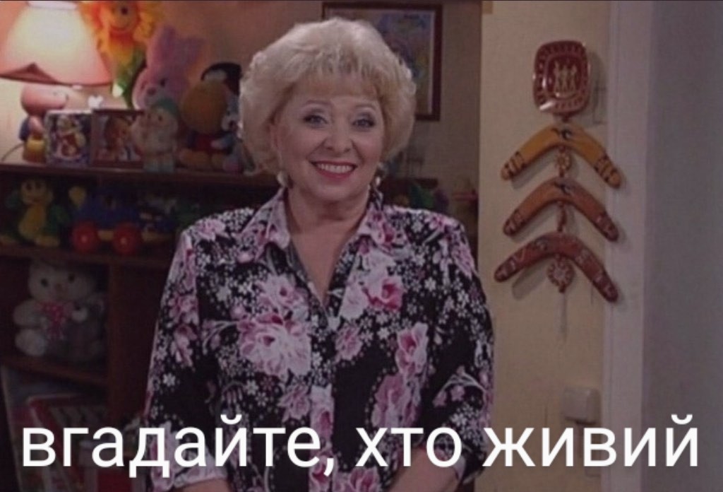 вил больше не нужен психолог #НетВойнеСУкраиной tweet media