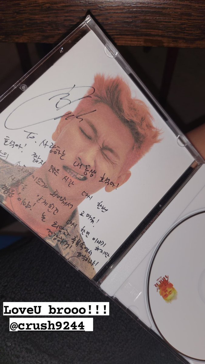 btsinthemoment's tweet photo. [uarmyhope] instagram story

🐿 love u brooo !!!
@/crush9244 

👤 to. my brother hoseok who i love !
hoseok-ah ! thank you for becoming my soulmate once again in a long time. im saying this once again but i was so lucky getting to know someone like you ! lets always make music + https://t.co/x0gKPF6Xxh
