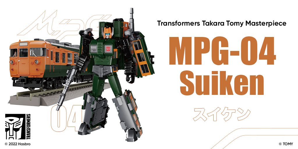 This #Transformers Masterpiece is coming in hot! Check out #TakaraTomy Transformers Masterpiece MPG-04 Trainbot Suiken, imported directly from Japan in its original packaging! Available for pre-order NOW on #HasbroPulse in the US thru Oct. 24th!