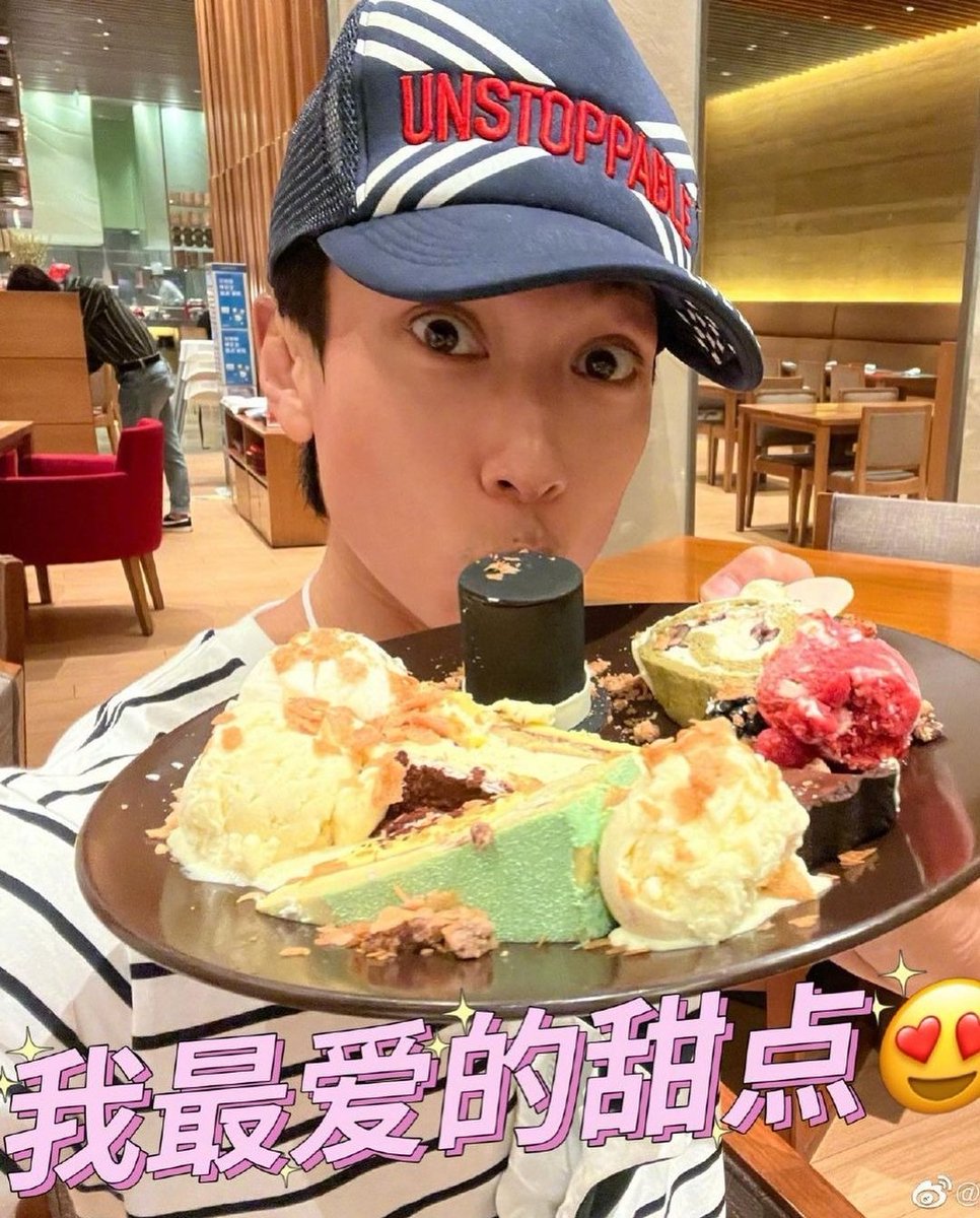 ไม่ยอมแก่ก้อไม่เป็นไรค่ะ 😌 ระดับนี้แล้ว ชั้นจะทำงานหาเงินมาฉีดโบทอกซ์เพื่อคุณเอง รอก่อนนะคะ 💉 #wuchun