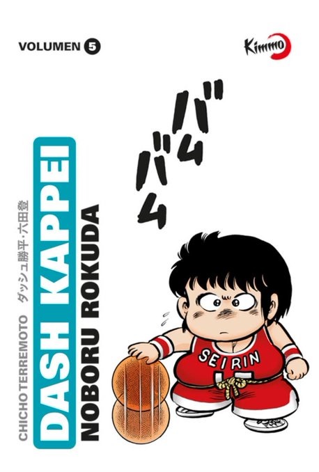 RamenParaDos's tweet photo. [Manga] El quinto volumen de Dash Kappei saldrá a la venta este jueves 13 de octubre en la tienda online de @KimmoEditorial y en librerías el día 20 de octubre
https://t.co/oIVDLbtSNY
#Kimmo #Lanzamientos https://t.co/8JOf8Rfzzt