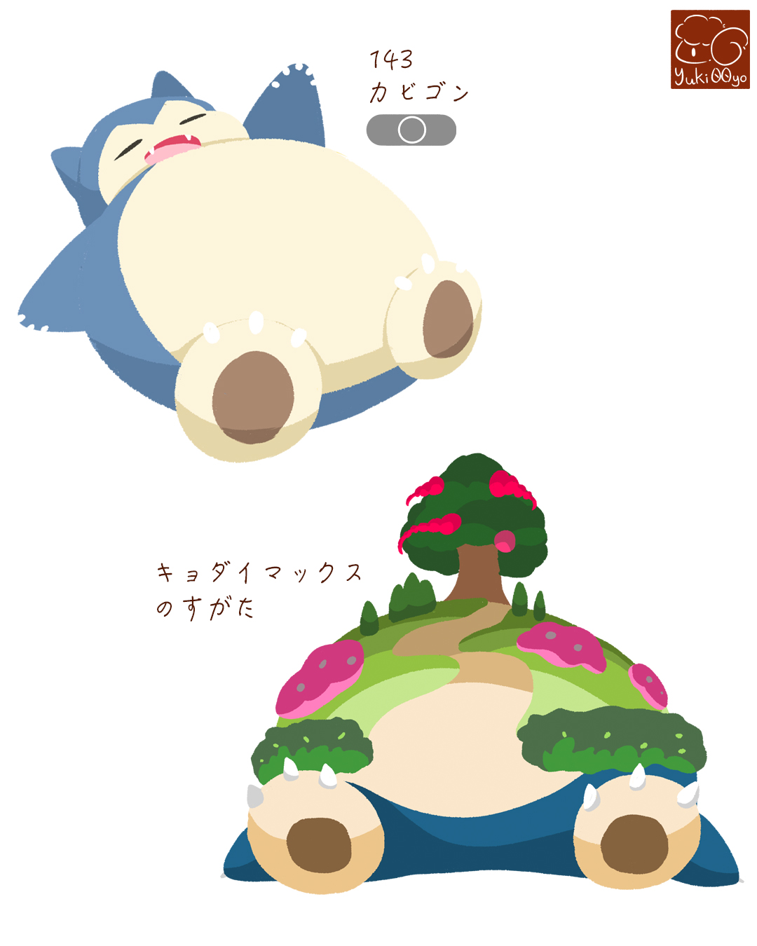 Fe4_4gjVEAE7XGO.jpg:large
