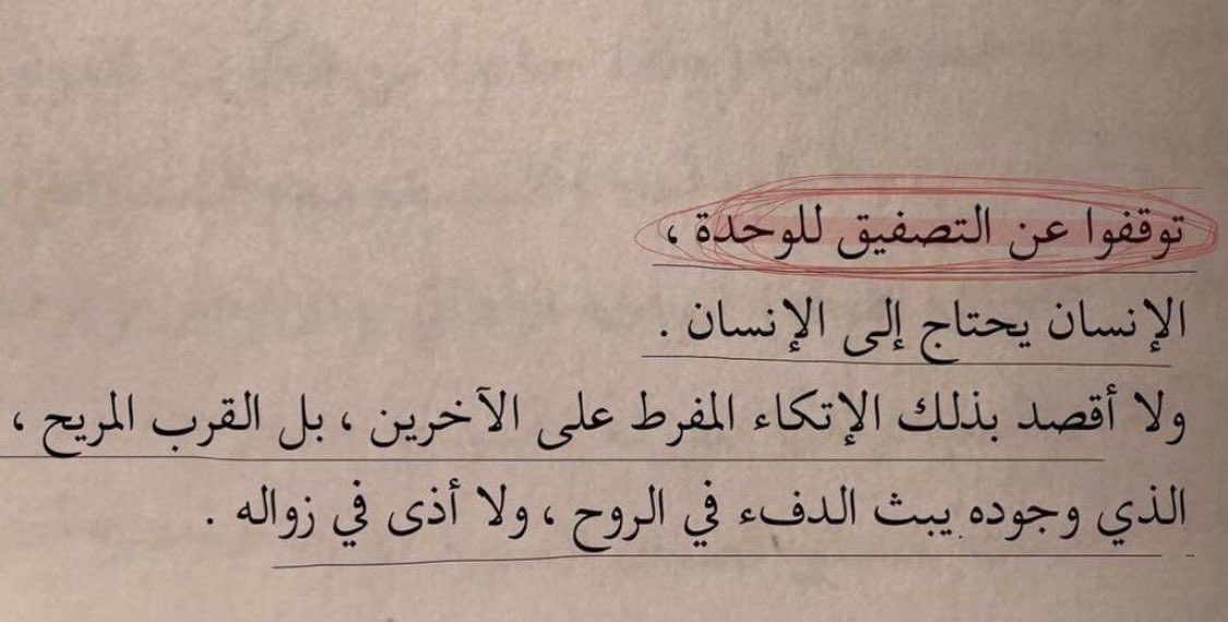 liima_1997's tweet photo. @nciu8 @1kholodi https://t.co/18CqofuSku