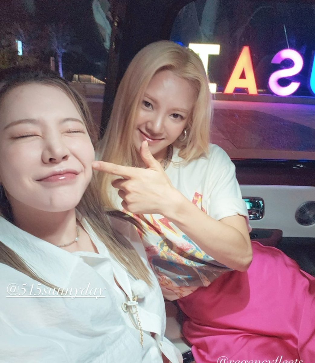 Aespa Gallery on Twitter "RT SoonkyunerLater Sunny Hyoyeon and their