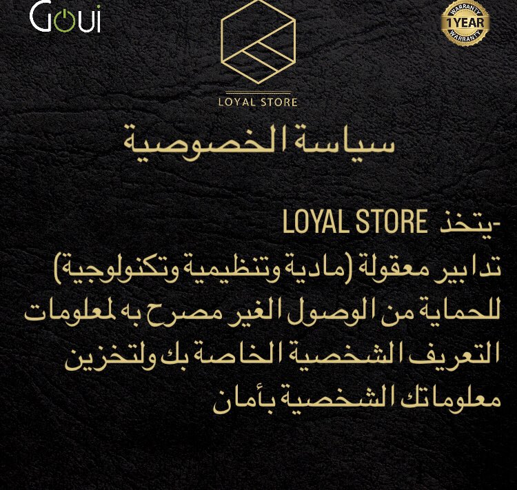 loyal_stores's tweet photo. https://t.co/qAIctDjSRK