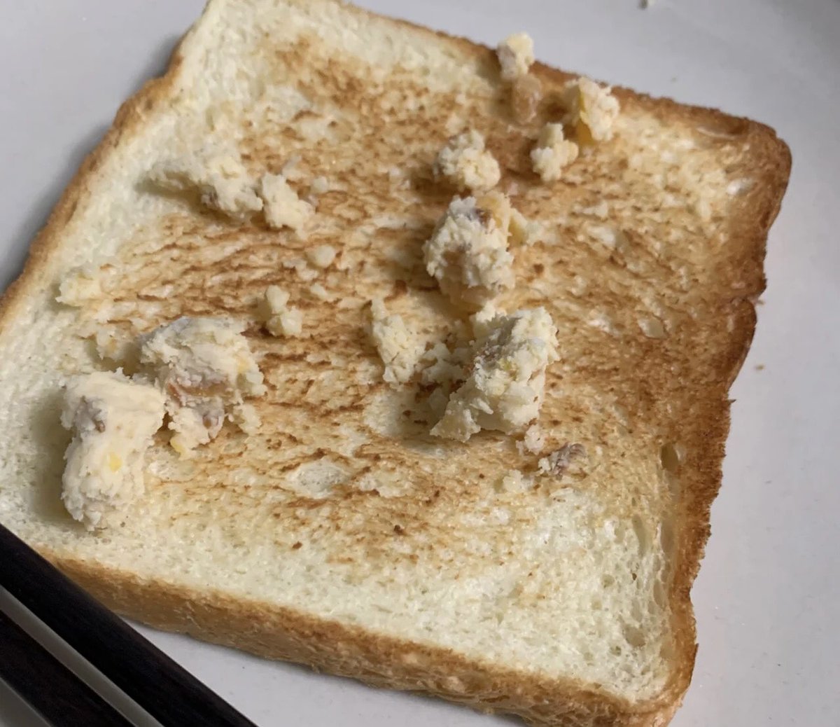 TangLin05174065's tweet photo. I toast to you!
#toast #morning https://t.co/EWS47c08Ui