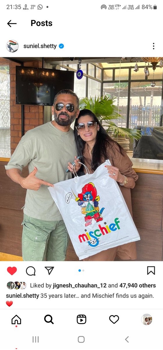 35 years later ... and mischief finds us again. ❤️
Thanks @stylebyami for bring this back to us!!
Super star @SunielVShetty sir's IG post today ... 👌😊