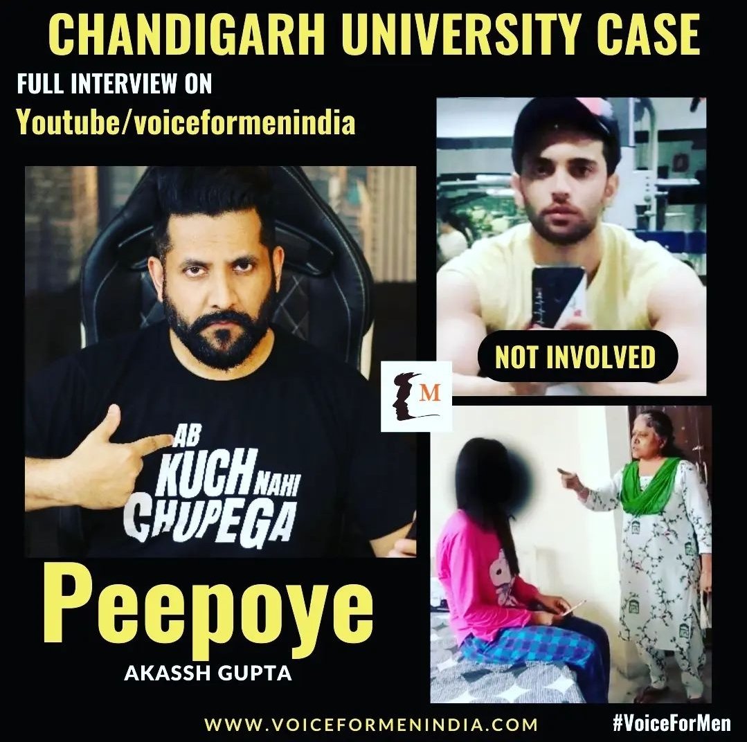 voiceformenind's tweet photo. #ChandigarhUniversity Case

INTERVIEW COMING UP TOMORROW WITH @peepoye 

Press the bell icon &amp; Subscribe to our YouTube Channel for latest videos 

YOUTUBE/VOICEFORMENINDIA https://t.co/U45ZFDMqj3

#VoiceForMen https://t.co/8XvFN8Cpvl