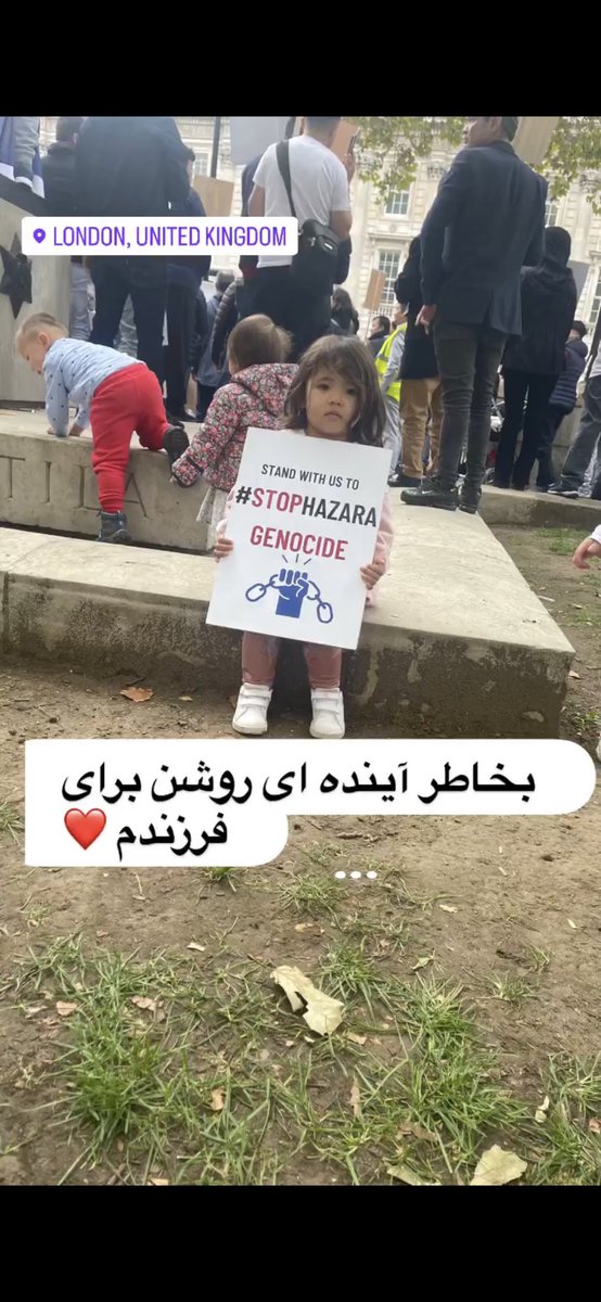 Habib Nikpai tweet media