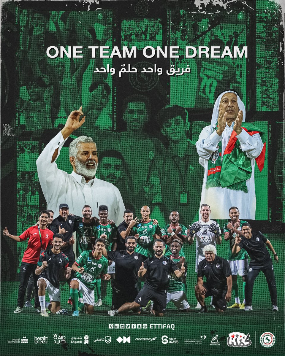 Ettifaq's tweet photo. دعم مستمر 👏
بهتافاتهم في المدرجات 🗣
جمهورنا مُساند دائم 😍

يجمعنا حُب #الاتفاق 💚❤️ https://t.co/PWyIbA65L5