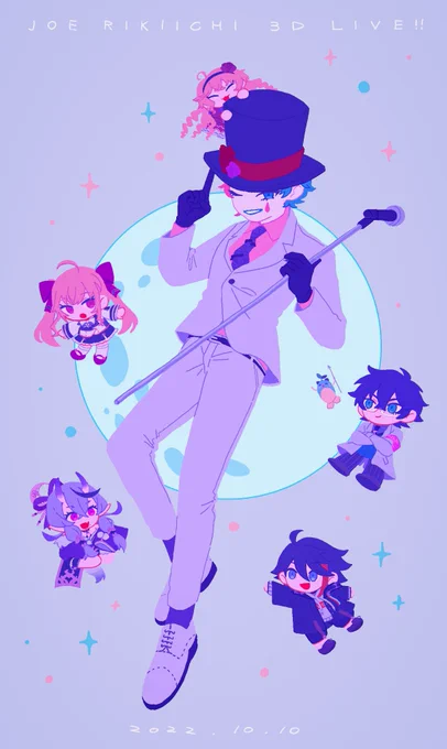 #ジョー・力一3Dライブ #ジョー設展ありがとう! 