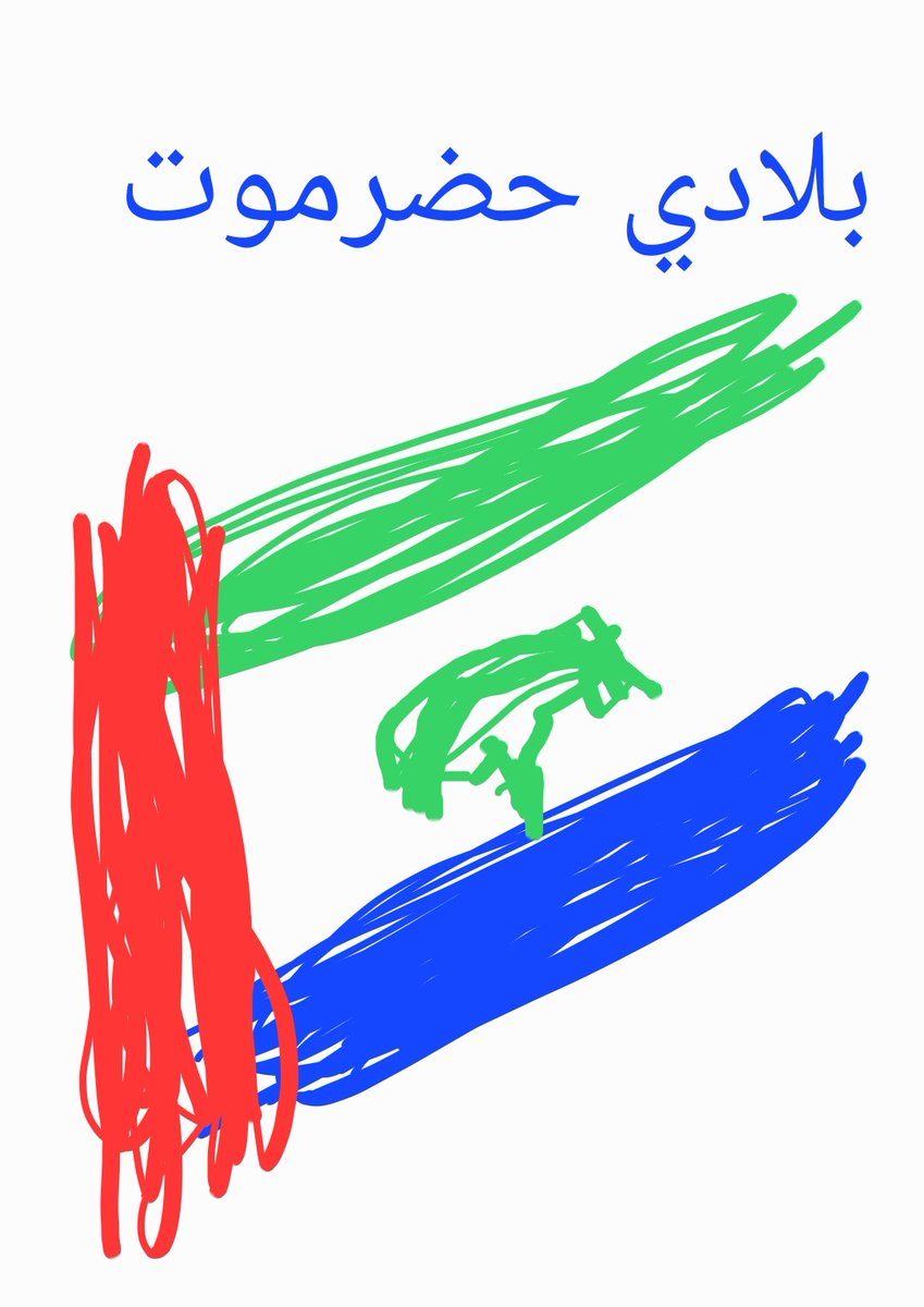 saadtalib's tweet photo. https://t.co/Z0ti2QeSvb
