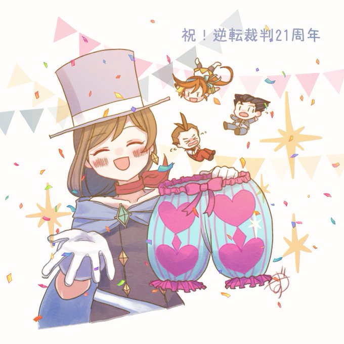 「AceAttorney」のTwitter画像/イラスト(新着))